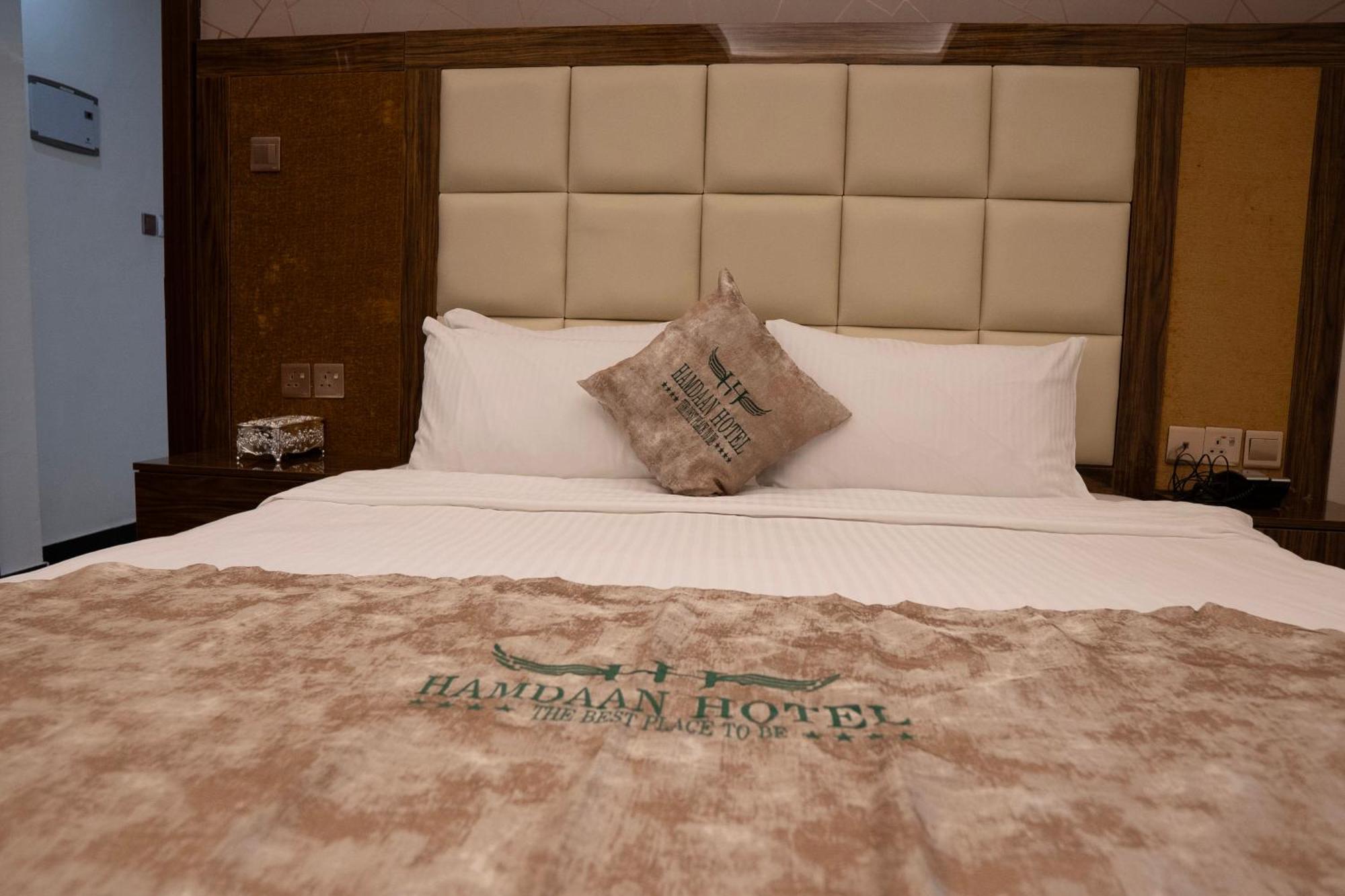 Hamdaan Hotel Hargeisa Kültér fotó